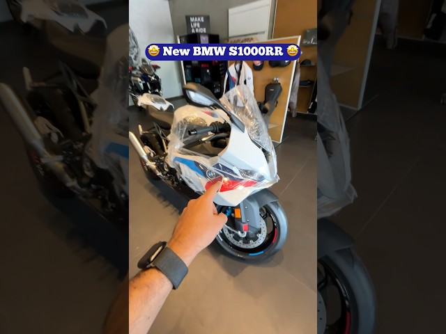 BMW S1000RR Price ππ΅ #shorts