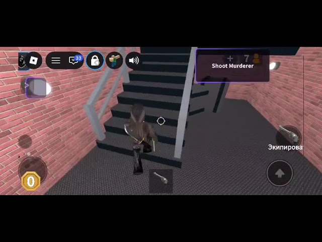 BEST SCRIPT FOR MM2 | SILENT AIM, CUSTOM CURSOR, ESP AND MORE!(DIRECT LINK)