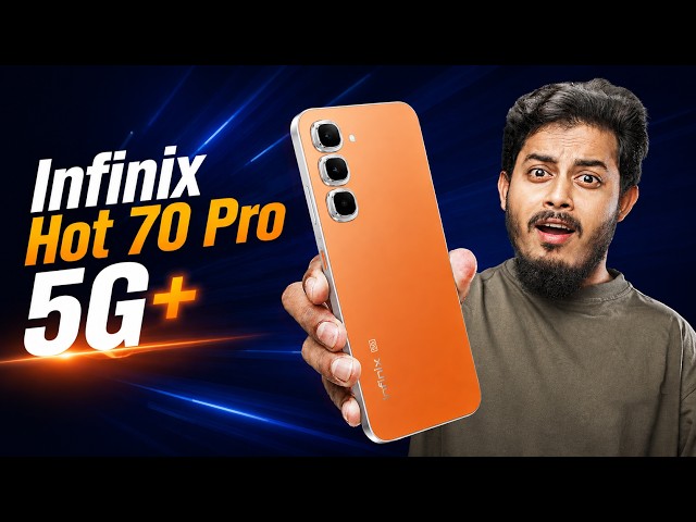 Infinix Hot 70 Pro 5G - হতাশার ভিতরে স্বস্তি?