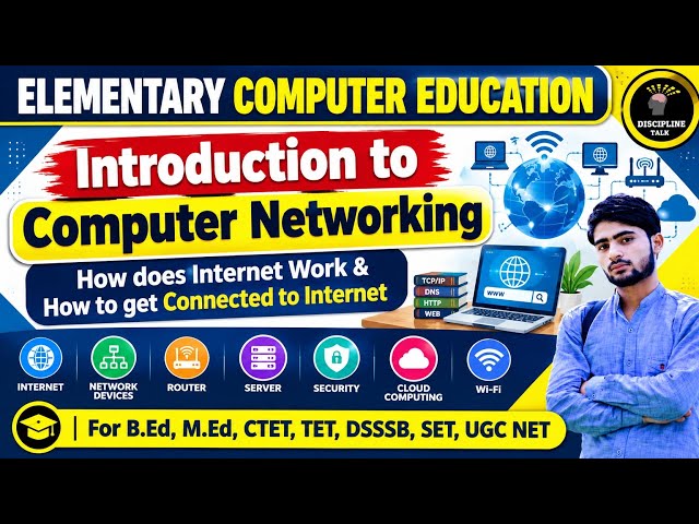 How does Internet Work & How to get Connected to Internet | Computer Networking |Computer Education