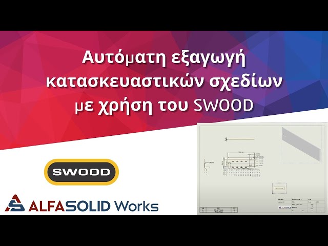 Auto Create Drawings Using SWOOD