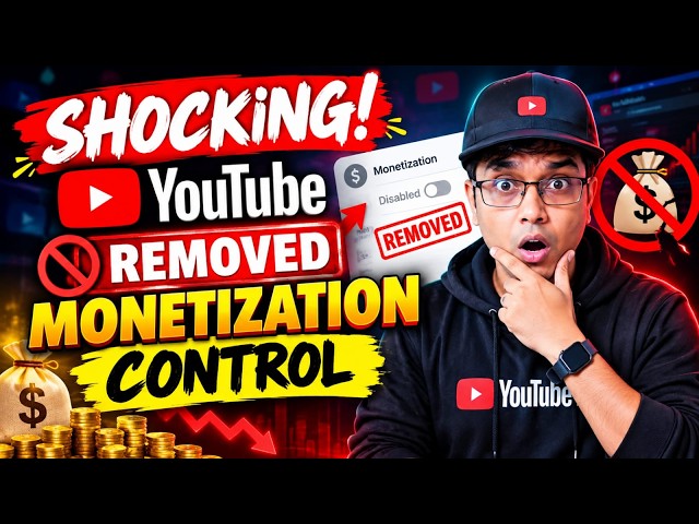 😱💰Big Monetization Update: सोचा नहीं था YouTube ऐसी Update देगा #viral