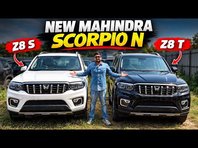 New Mahindra Scorpio N Z8S VS Z8T – Kaunsi Leni Chahiye? | Detailed Comparison Review