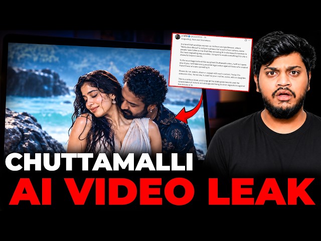 Chuttamalli AI Video Leak? Is this Real? AI Deepfake? 😱 | Full Story