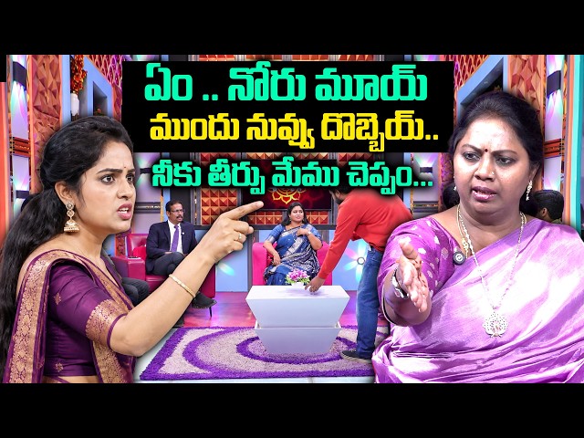 PADMAVYUHAM ( New Episode ) Advocate Ramya || Dr. Kalyan Chakravarthy || Sreevani || SumanTV