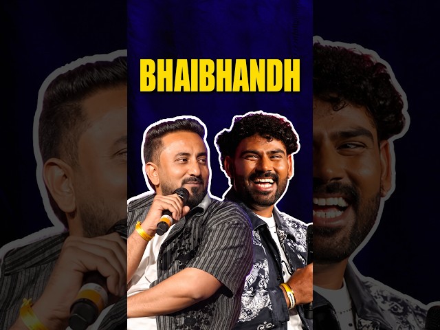 Tag Your Bhaibhandh ❤️ in the comments  #lavari #friendship  #kaushikbharwad #thecomedyfactory