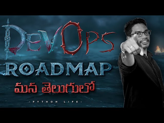 DevOps Roadmap in Telugu