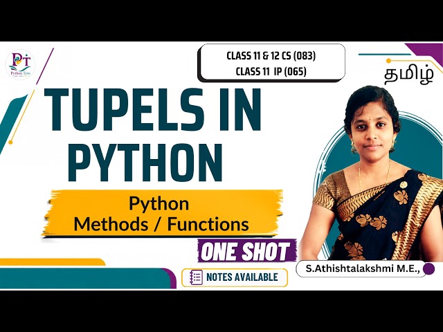 Tuples Functions in Python| Tuple Methods in Python | Tuples |Class 12 | Class 11 | CBSE 2027 |CS|IP