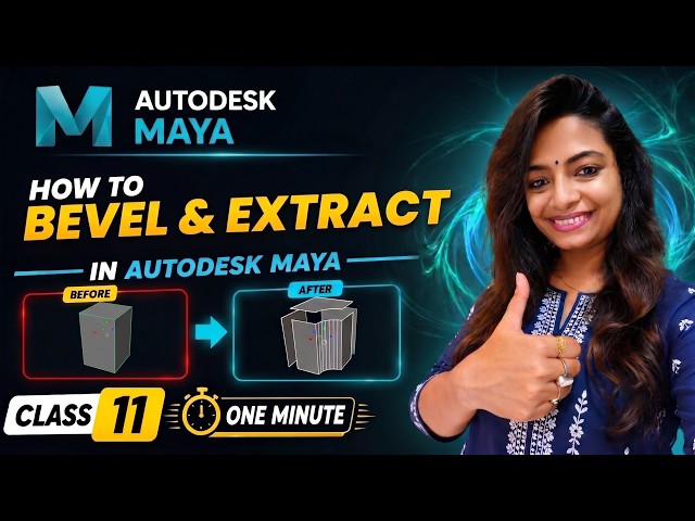 Extract & Bevel in Autodesk Maya || Class-11 || Maya Basic Tutorial || 2026