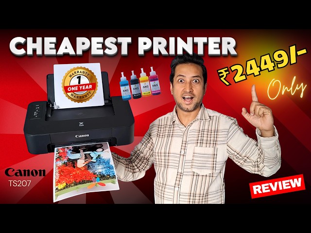 Cheapest printer in India 2026 ⚡️Cheap and best printer under 3000 🖨️ Cheapest printer for home use