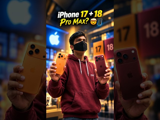 iPhone 17 + 18 Pro Max? 🤯📱#Shorts #iPhone17ProMax #iPhone18ProMax #Smartphones