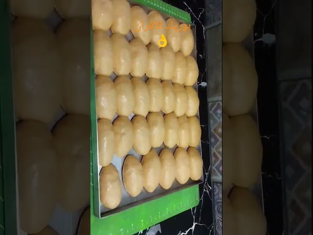 الفديو كامل علي القناه ❤️