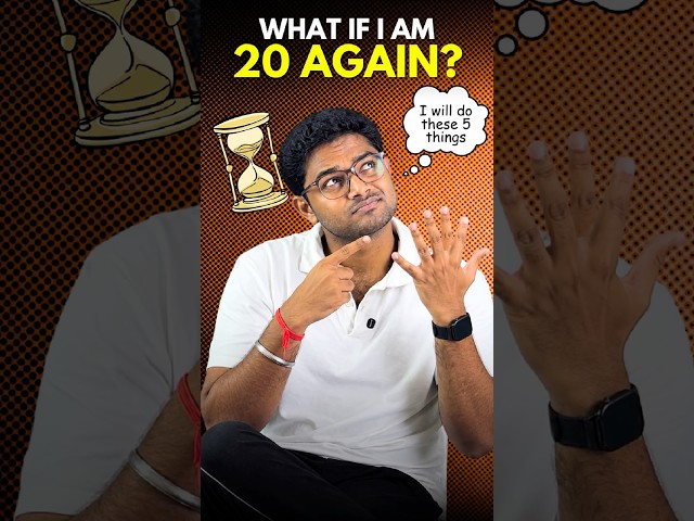 What if I could be 20 again? ๐ค