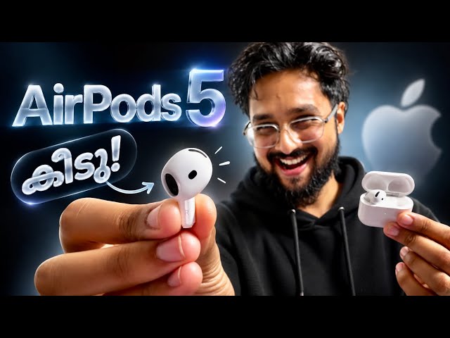 ഇജ്ജാതി Item ! Apple AirPods 5 ANC ( With Wireless Charging ) ! Quick Review Malayalam