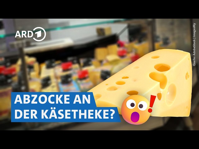 How supermarkets trick you with cheese prices 🧀😡 | Markt NDR