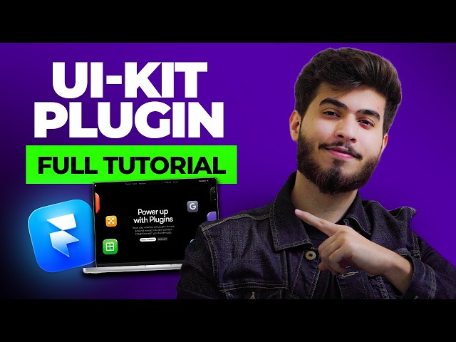 How to Build a Framer Component Library Plugin | UI Kit Boilerplate Tutorial 2025