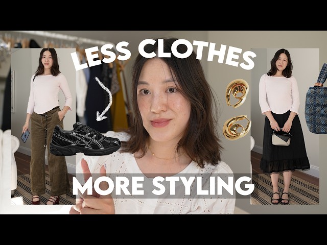 11 STYLE UPGRADES I Learned From Personal Stylists (Without Shopping)