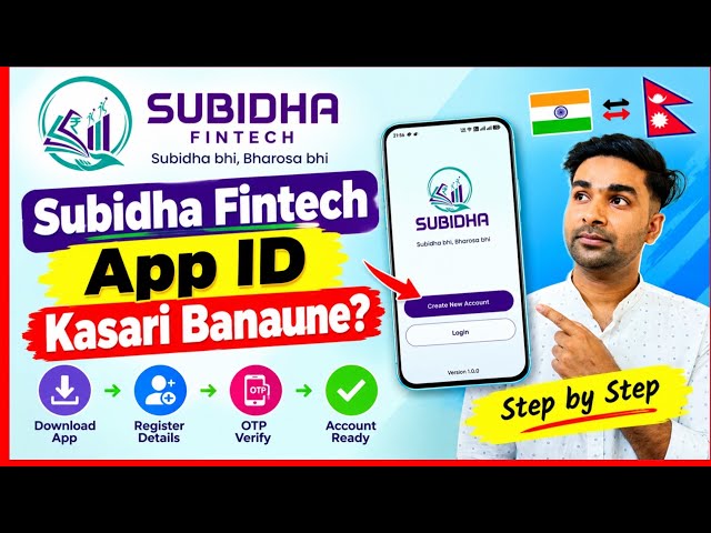 Subidha Fintech App ID Create 2026 / India to Nepal Money Transfer Best App
