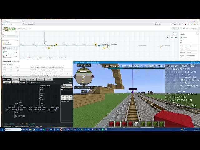ETCS-2 Automatic Train Protection (ATP) & Dynamic Braking Curve in Vanilla Minecraft (Shiroha/Folia)