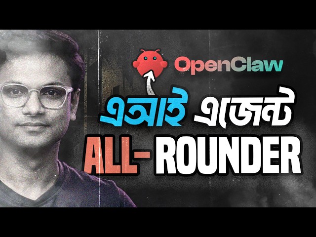 OpenClaw VPS Setup Tutorial (Self-Hosted AI Agent) | ClawdBot/MoltBot