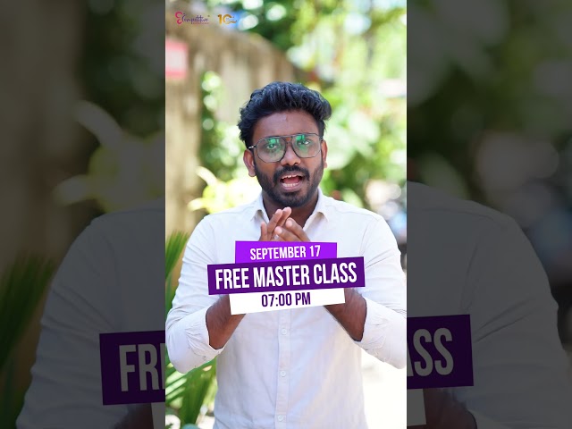 VHSE NVT ENGLISH FREE MASTER CLASS | CHSE NVT EXAM 2026