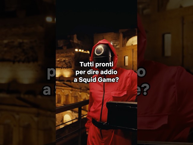 Tutti pronti per dire ADDIO a SQUID GAME?