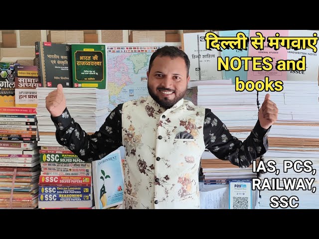 Best Mukherjee Nagar Bookshops for UPSC Books 2026