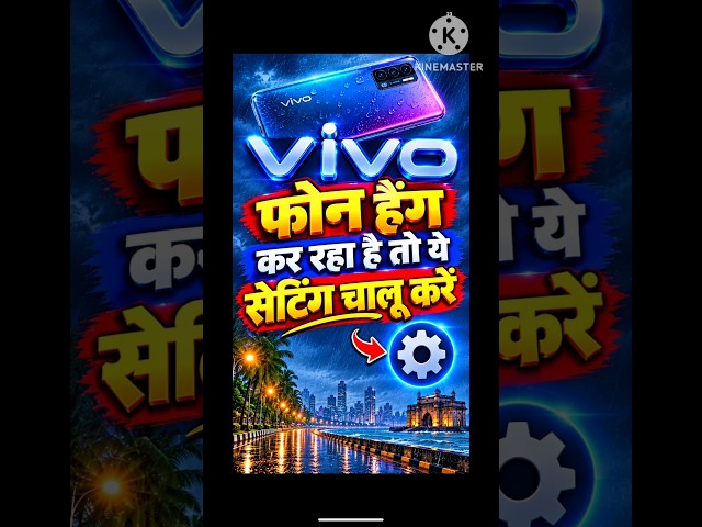 mobile hang problem solve #shortvideo#public Phone Hang Problem Kaise Thik Kare | मोबाइल हैंगProblem