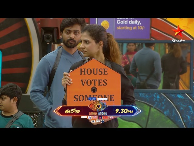 Bigg Boss Season 10 Telugu | Day 33 Promo 1 | Mon - Fri at 9:30 PM Sat & Sun at 9 PM | Nagarjuna