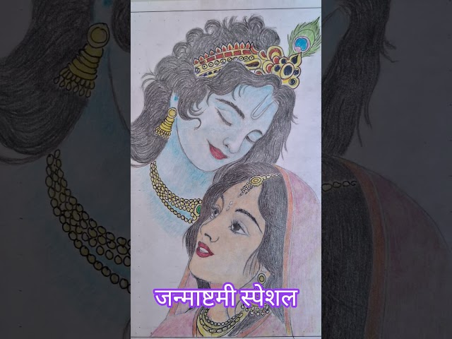 Beautiful Morning Bhajans | Krishna Bhajans | Bhakti Song |Shri Krishna Govind Hare Murari#krishna​​