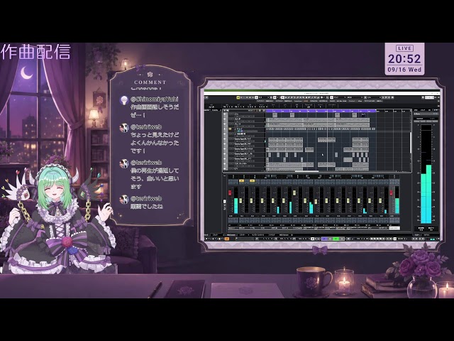 配信再チャレンジ 続:Cubaseで作曲