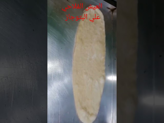 الفديو فيه كل التفاصيل 👌