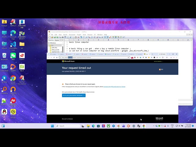 Linux server management using Xshell and Xftp on Windows