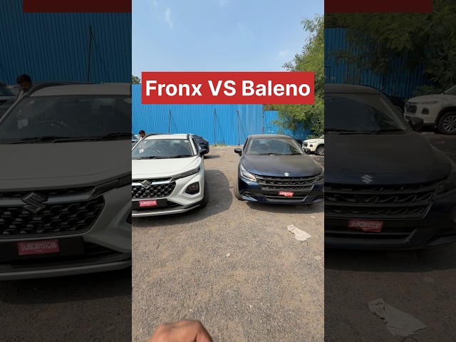 Fronx VS Baleno Kaunsi Le? #marutisuzuki #maruti #fronx #marutifronx #marutibaleno
