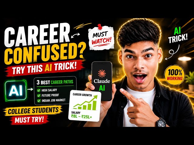 Career Clarity in 3 Minutes?