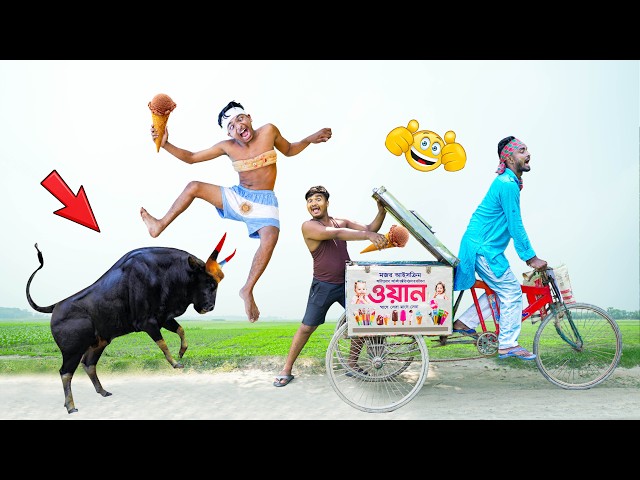 ICE CREAM CHOR || New Fantastic Comedy Video || Part- 2 ||  Bidik Fun Tv