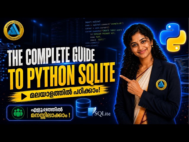 Python Programming #29: Database Programming with SQLite | Free Malayalam Course (BTech, CBSE, BSc)