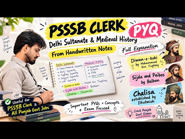 PSSSB Special PYQs🙌🏻 Explanation From Handwritten Notes | Punjab Govt. Jobs 2026🔥