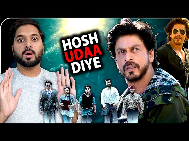 Dunki Review | Dunki Movie Review | Dunki Hindi Review | Shah Rukh Khan | Rajkumar Hirani | Taapsee