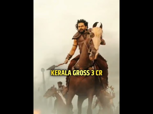 Ponniyin Selvan1 Box Office Collection, Ps-1 First Day  Collection, Hindi, All India, Worldwide,