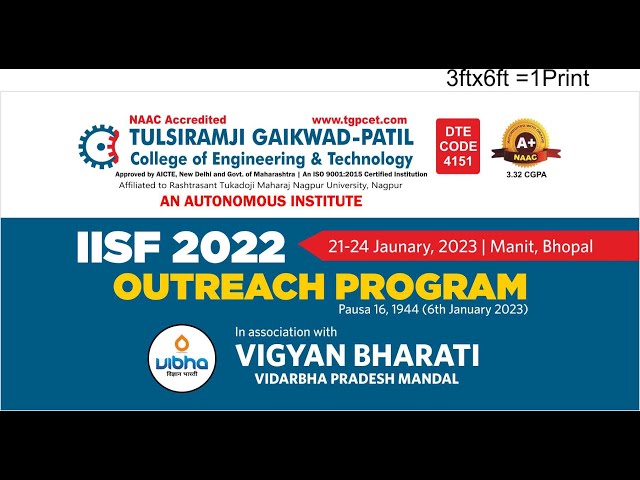 India Biotechnolgy Channel