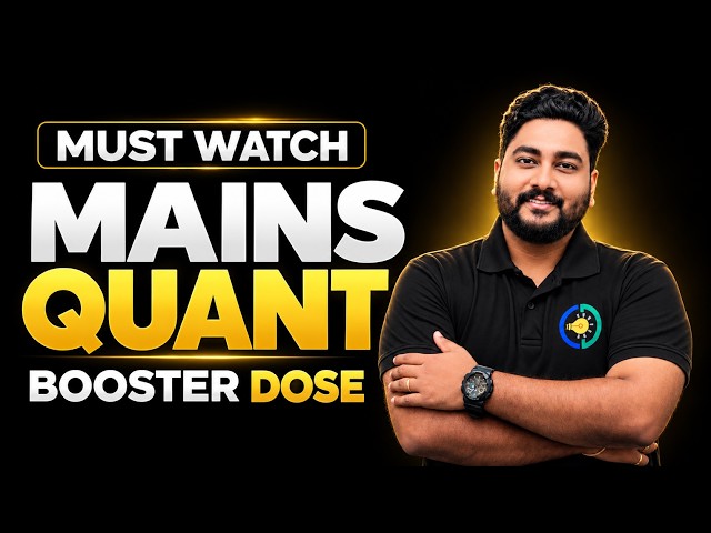 MAINS Shortcut Techniques & Approach For Bank Exams 2026 By Kaushik Mohanty || Career Definer
