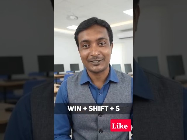 মাত্র ২ সেকেন্ডে স্ক্রিনশট! ✂️ (Windows + Shift + S)Description #finfisher #bleepingcomputer
