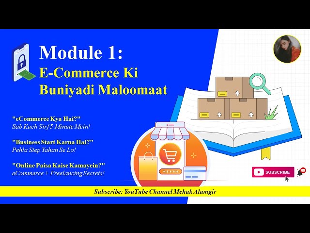 ecommerce kya hai | new business vs existing | product sourcing & freelancing