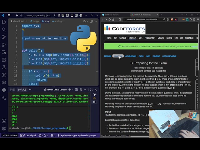[Python] CODEFORCES Coding Challenges 26/08/30