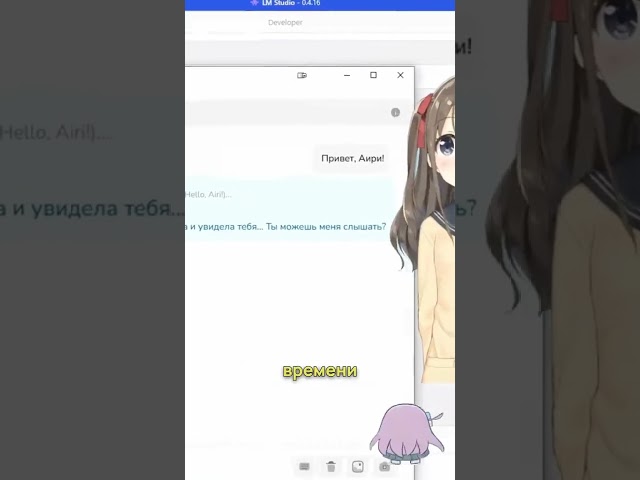 link in TG #anime #anime #github #opensource #programming #it #neurosama #Jarvis #python #coding