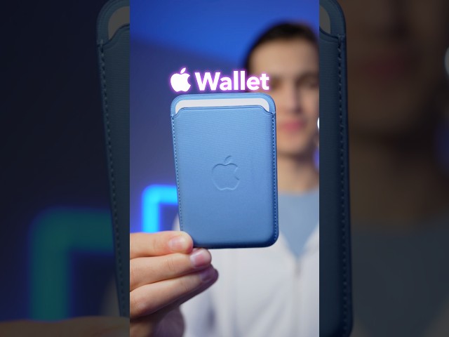 Is Apples $60 wallet any good??