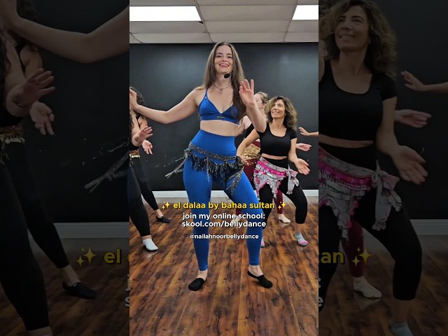 el dalaa by bahaa sultan ✨️❤️ #bellydance