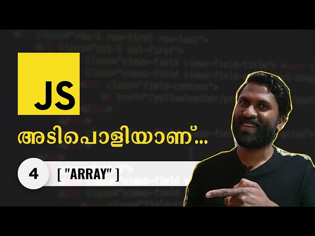 04 | JavaScript Array |  JavaScript Malayalam Tutorial | Web Diary