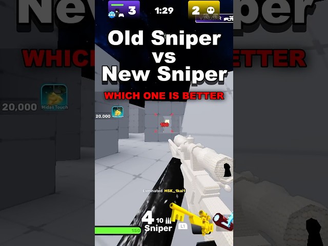 🔥Old Sniper Vs New Sniper🔥 which one do yall think is better 🤨❓#roblox #rivals #robloxrivals